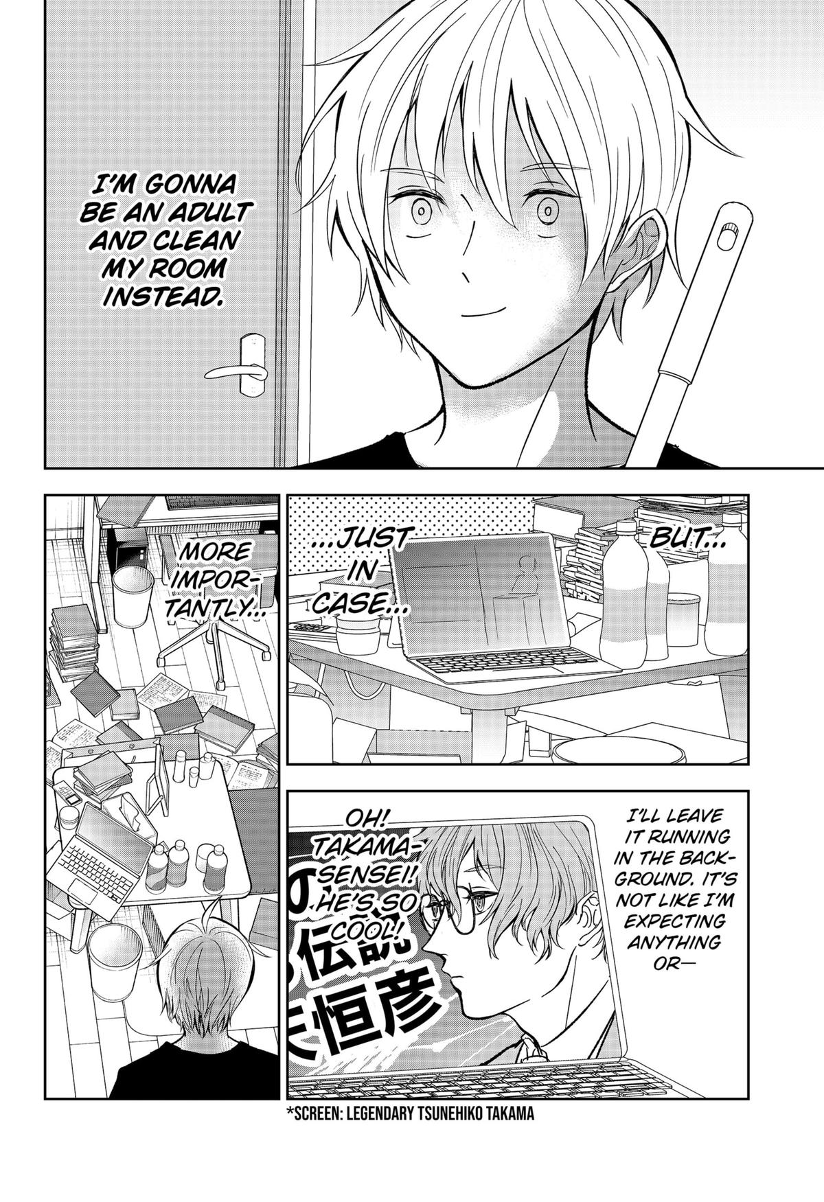 The God Before Me Chapter 24 4