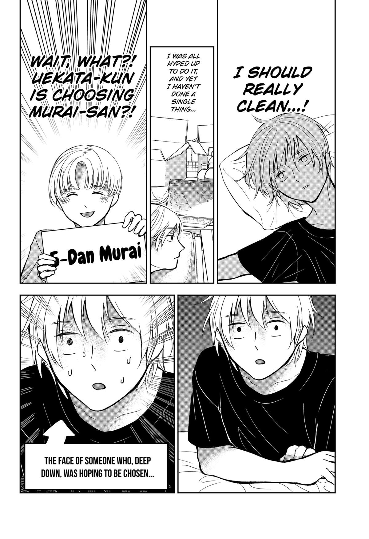 The God Before Me Chapter 24 8