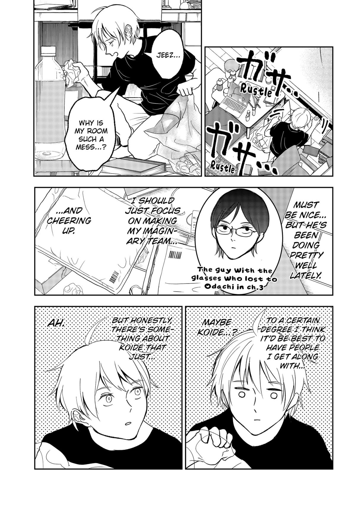 The God Before Me Chapter 24 9