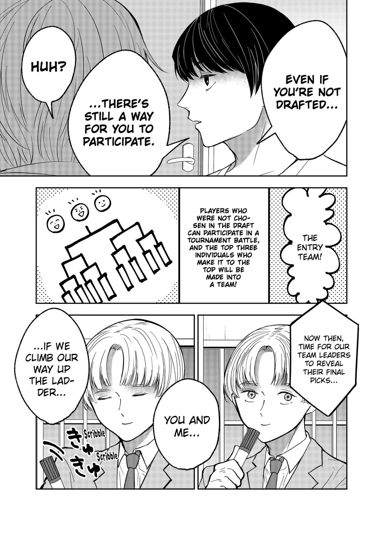 The God Before Me Chapter 24 11