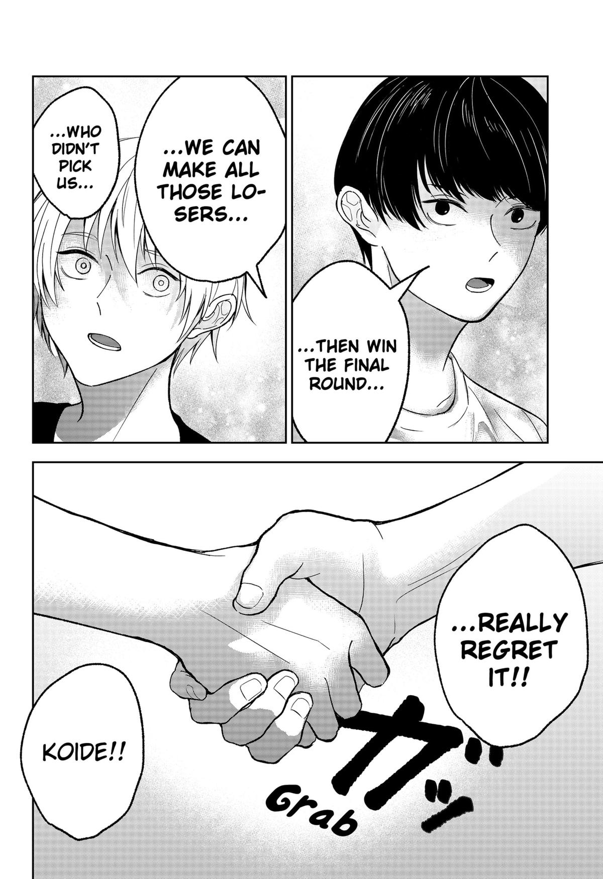 The God Before Me Chapter 24 12