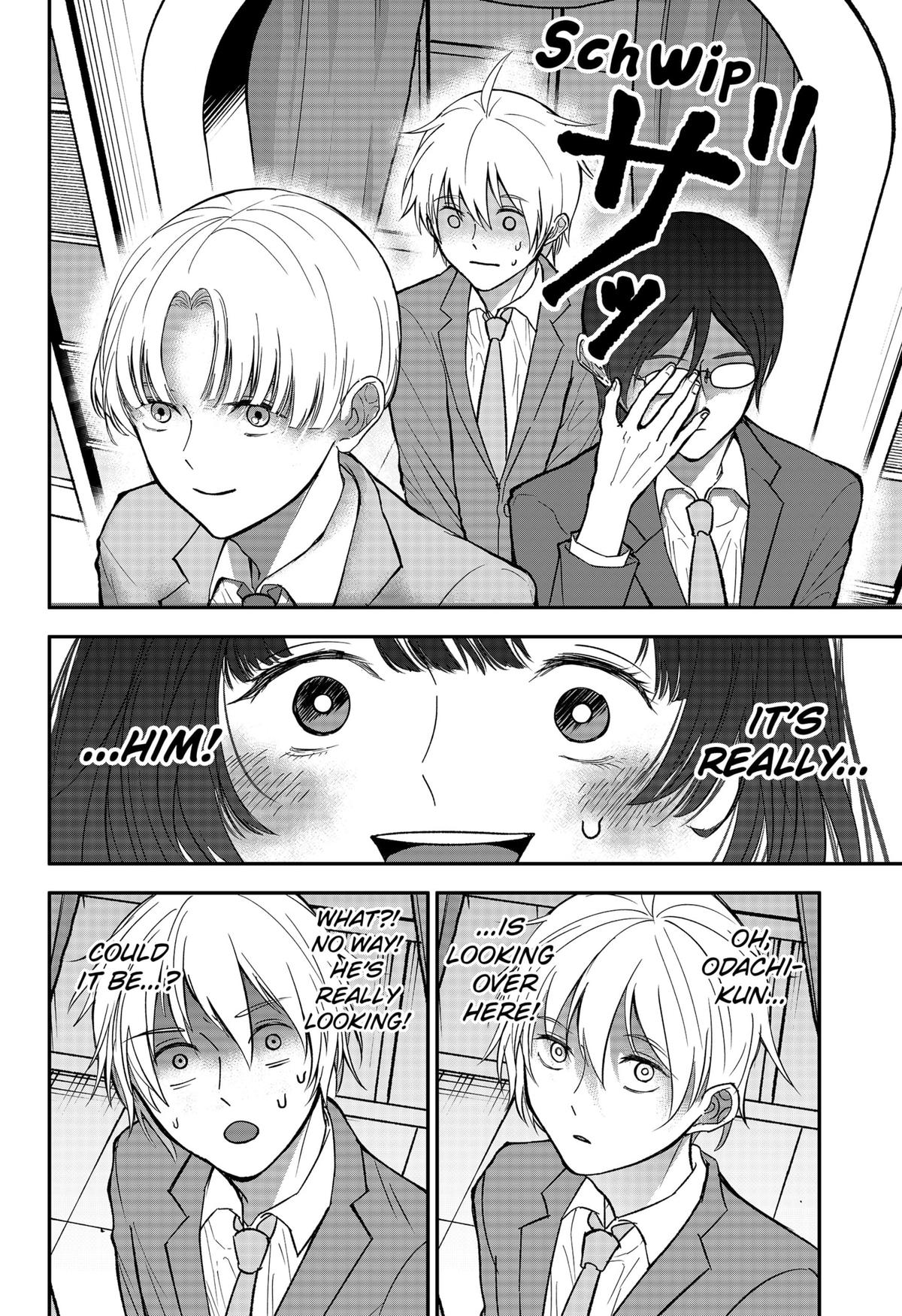 The God Before Me Chapter 25 4