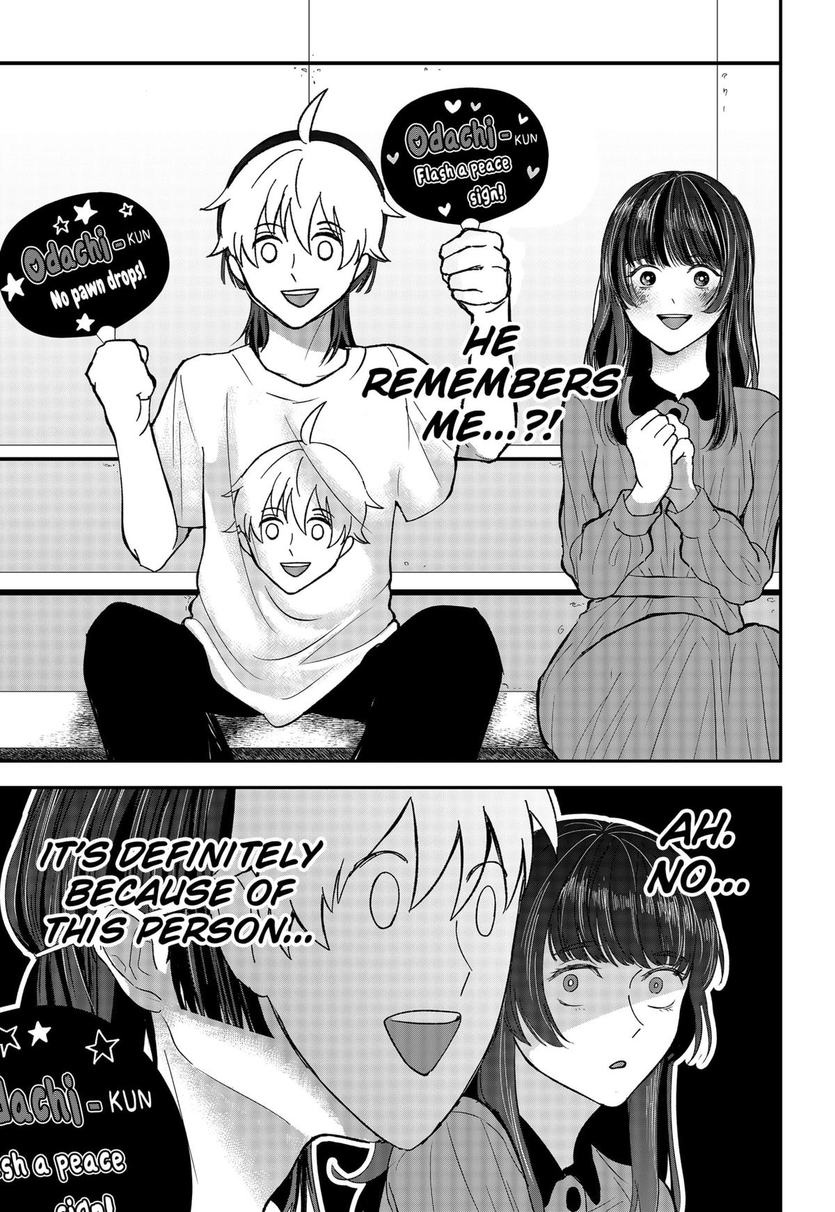 The God Before Me Chapter 25 5