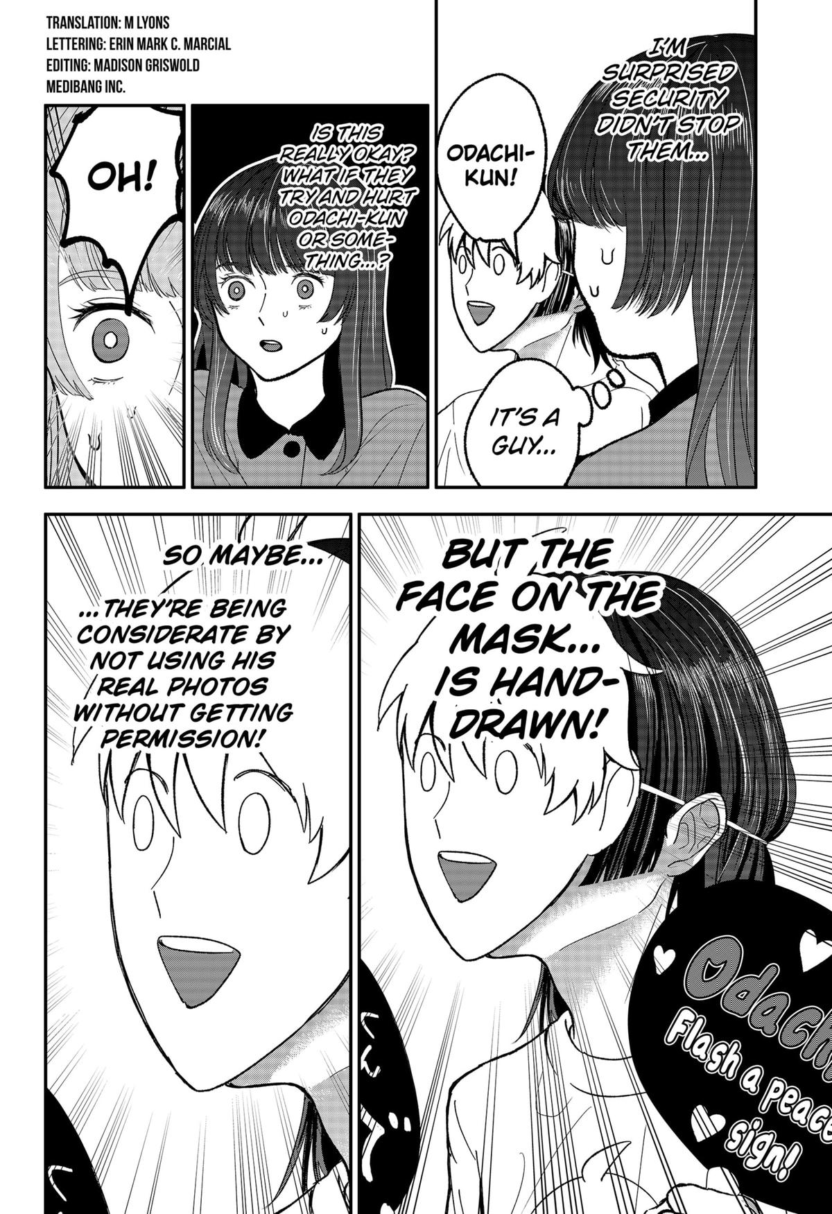 The God Before Me Chapter 25 6