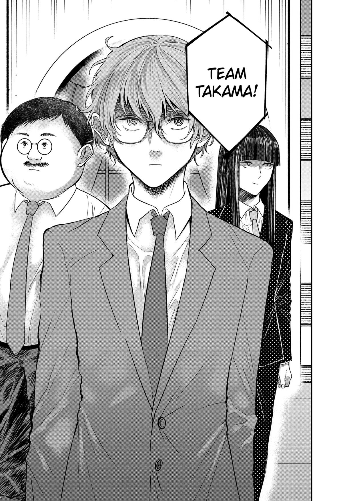 The God Before Me Chapter 25 8