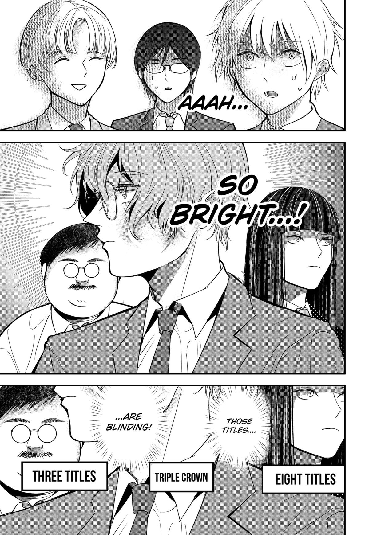 The God Before Me Chapter 25 9
