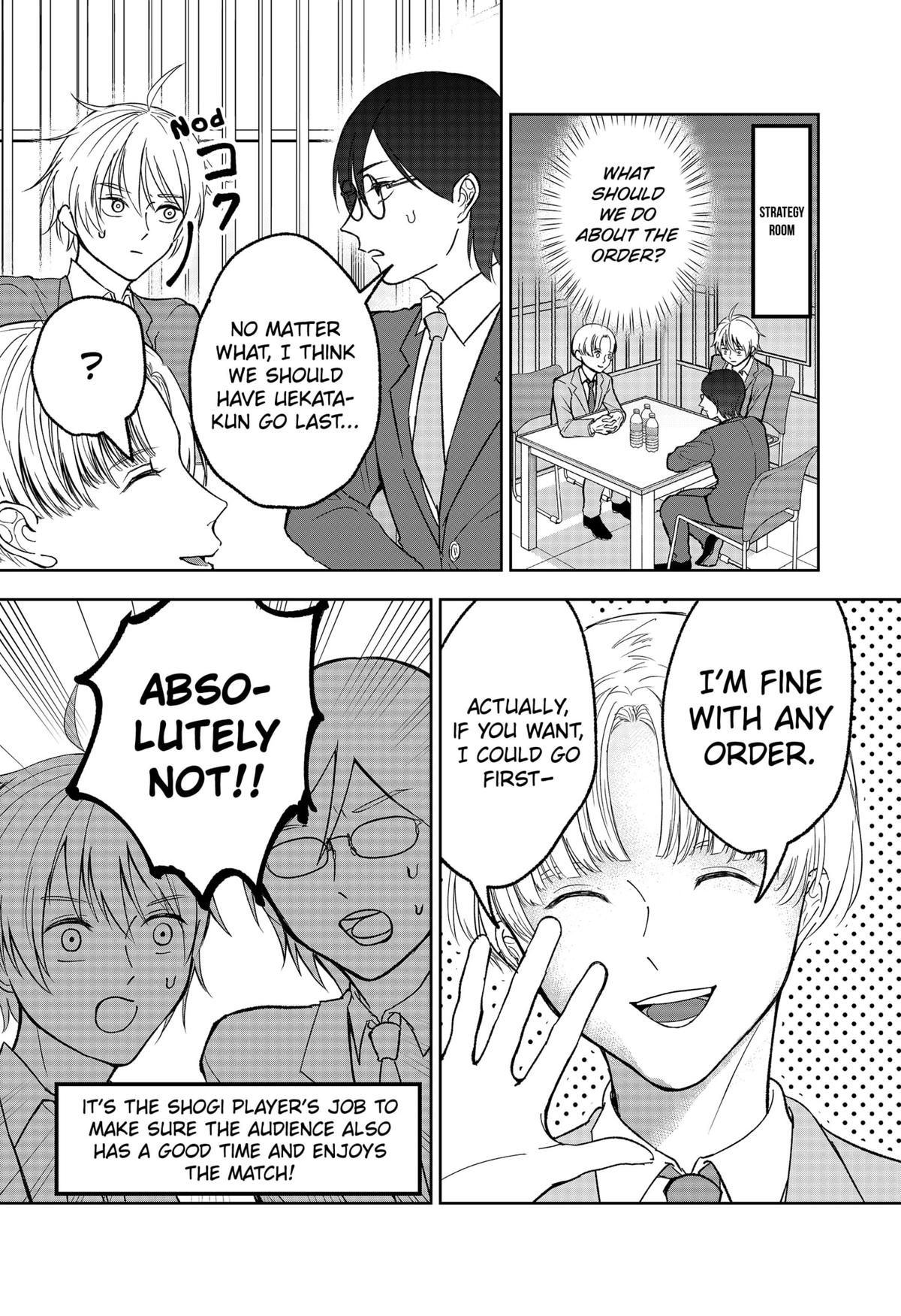 The God Before Me Chapter 25 12