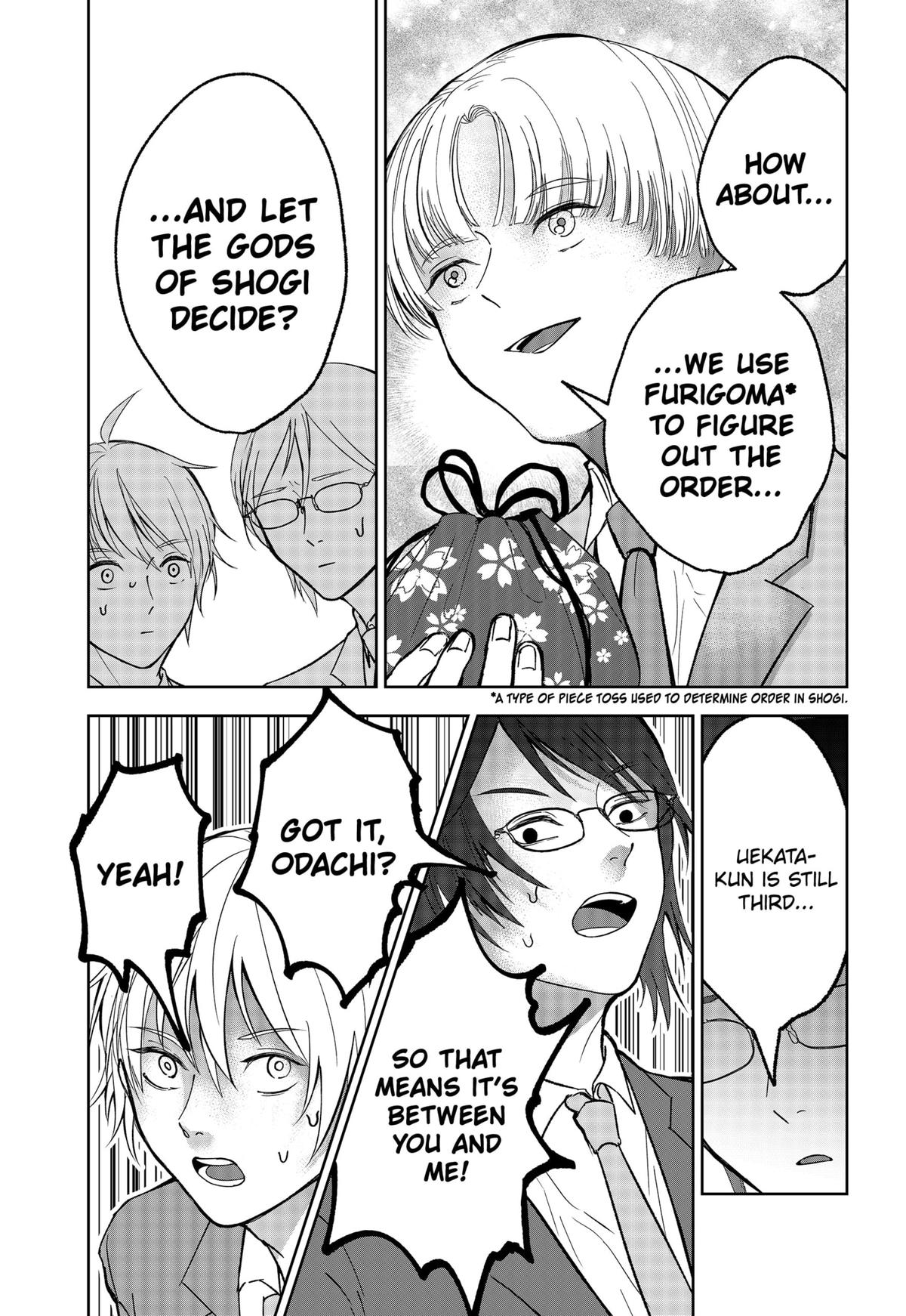 The God Before Me Chapter 25 17