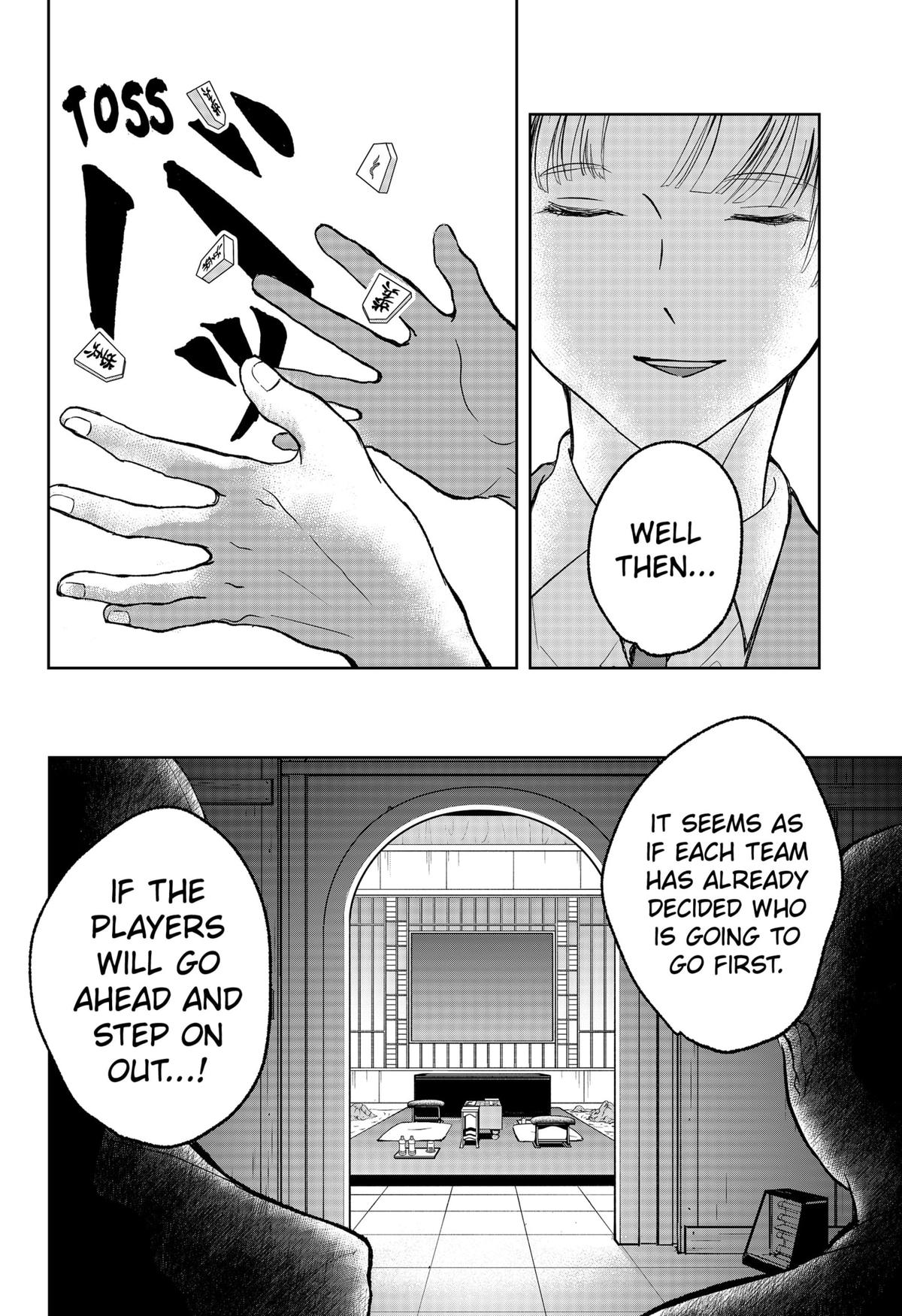 The God Before Me Chapter 25 18