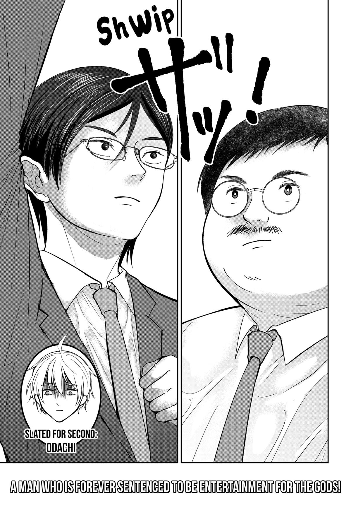 The God Before Me Chapter 25 19