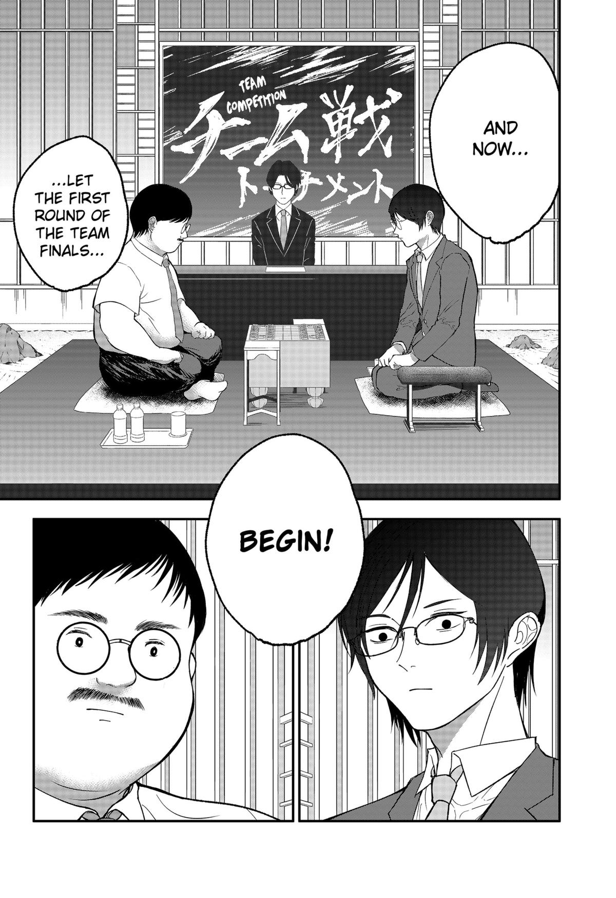 The God Before Me Chapter 26 2