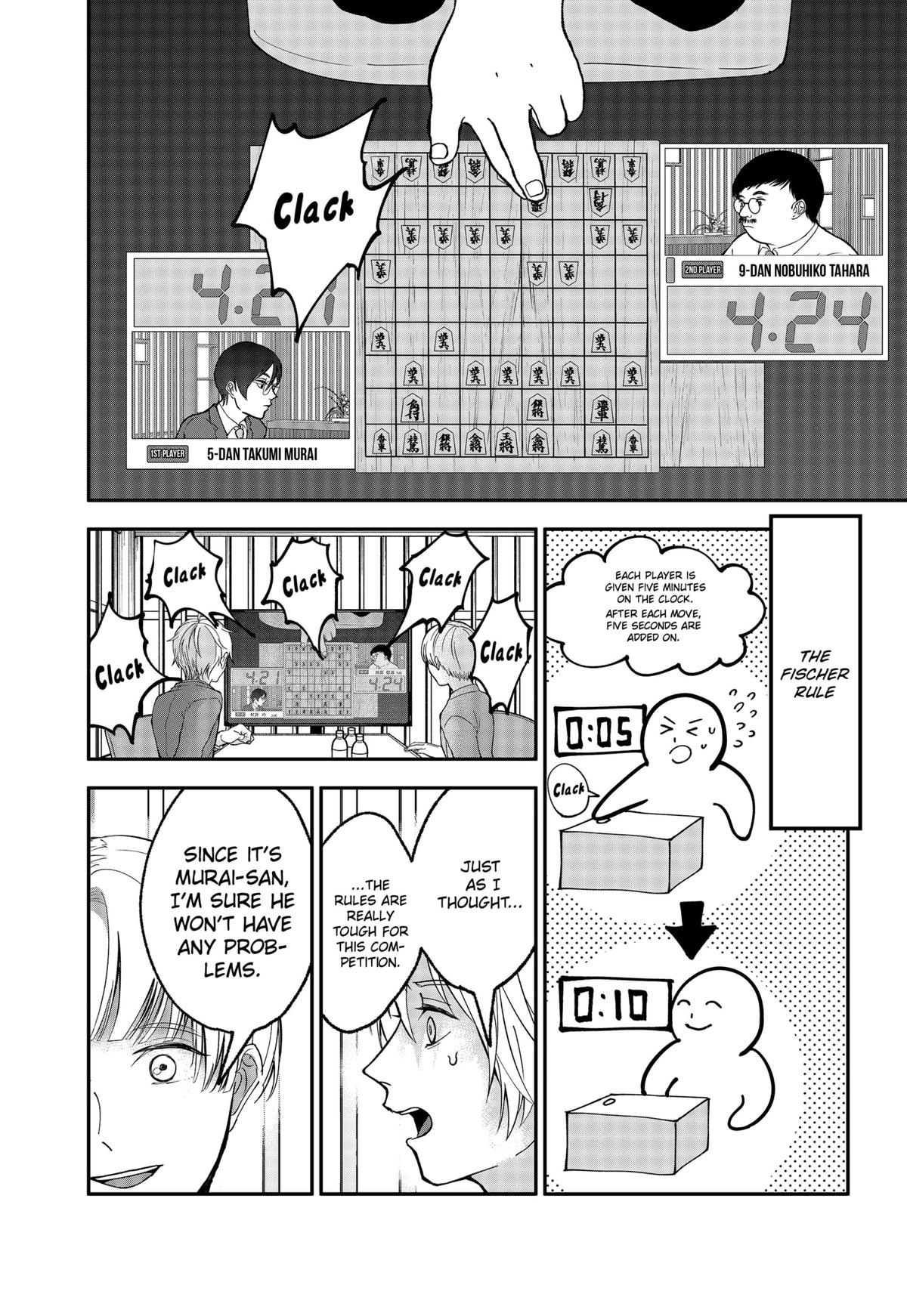 The God Before Me Chapter 26 3