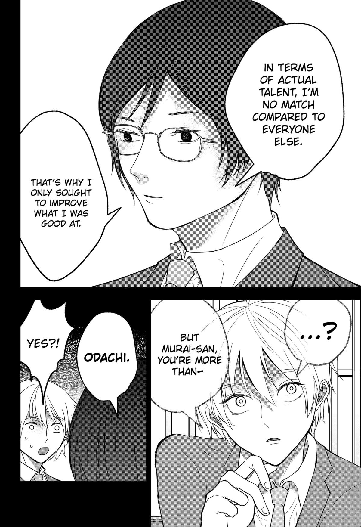 The God Before Me Chapter 26 6