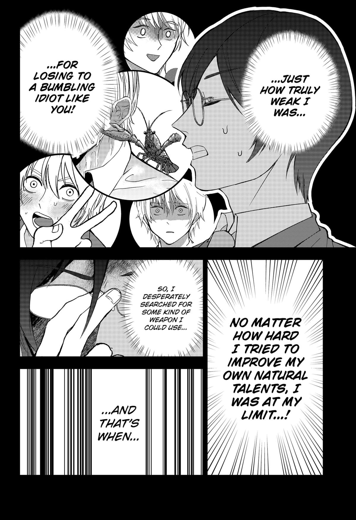 The God Before Me Chapter 26 8