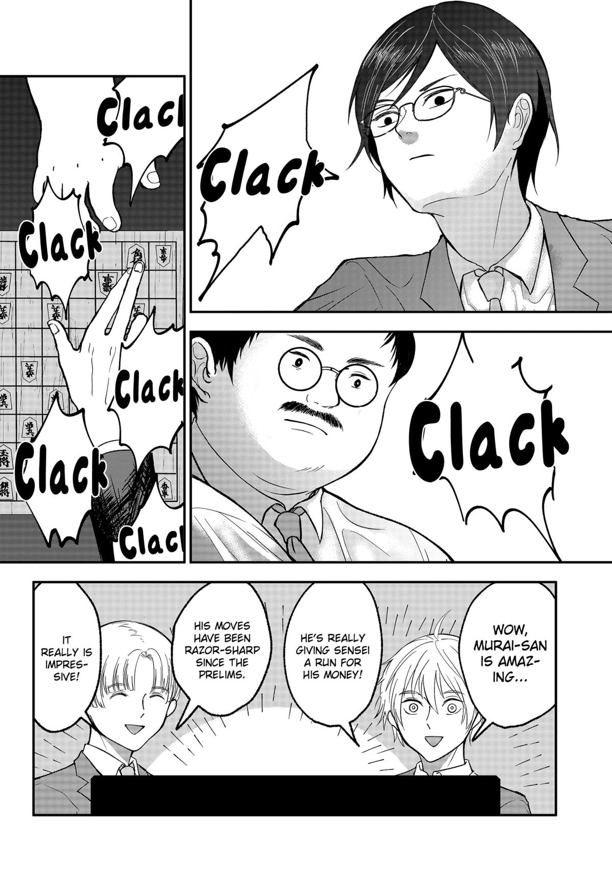 The God Before Me Chapter 26 10