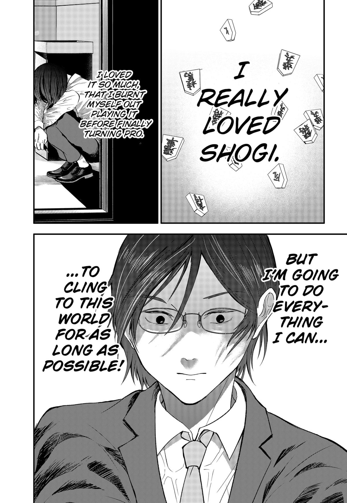 The God Before Me Chapter 26 11