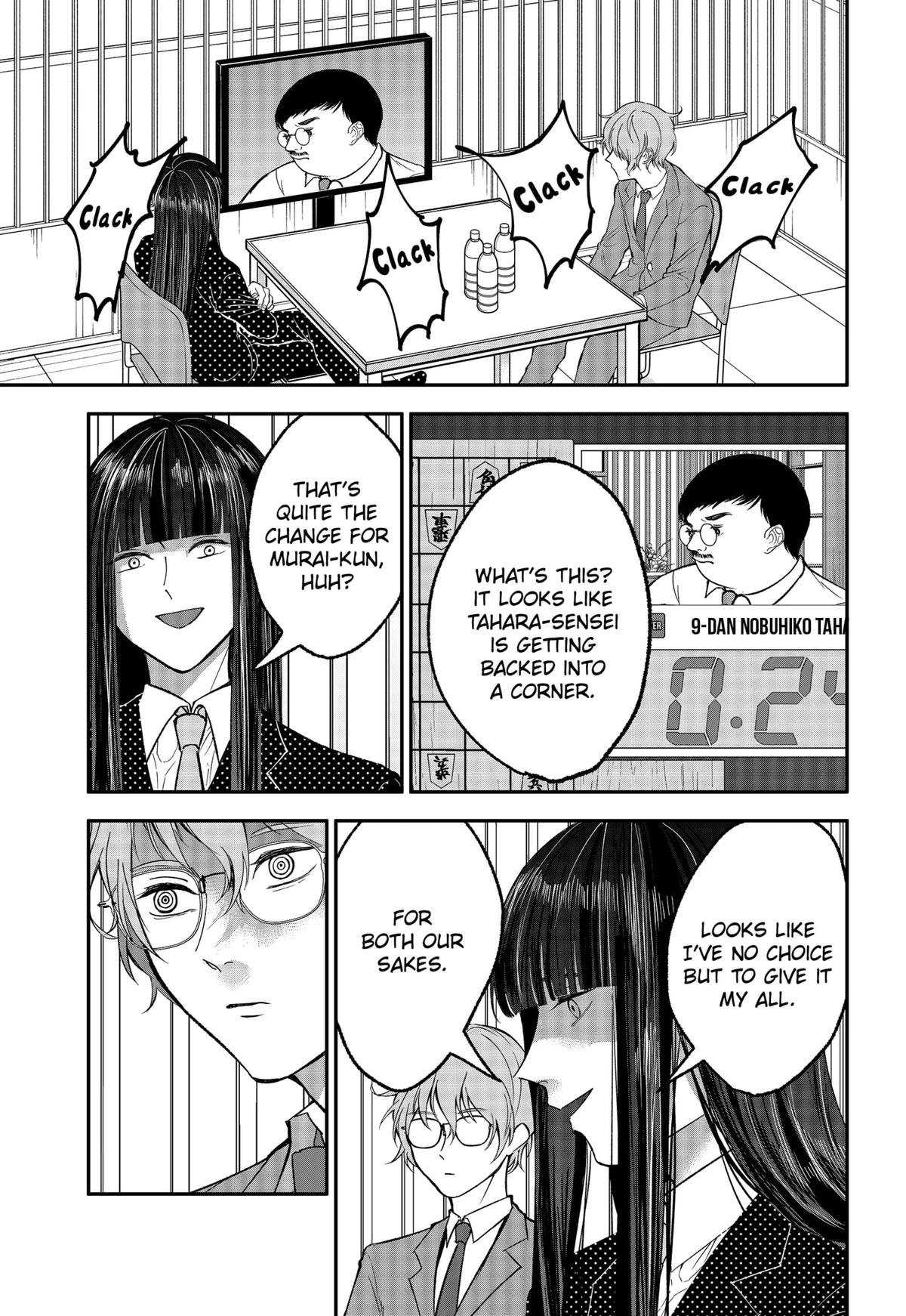 The God Before Me Chapter 26 13