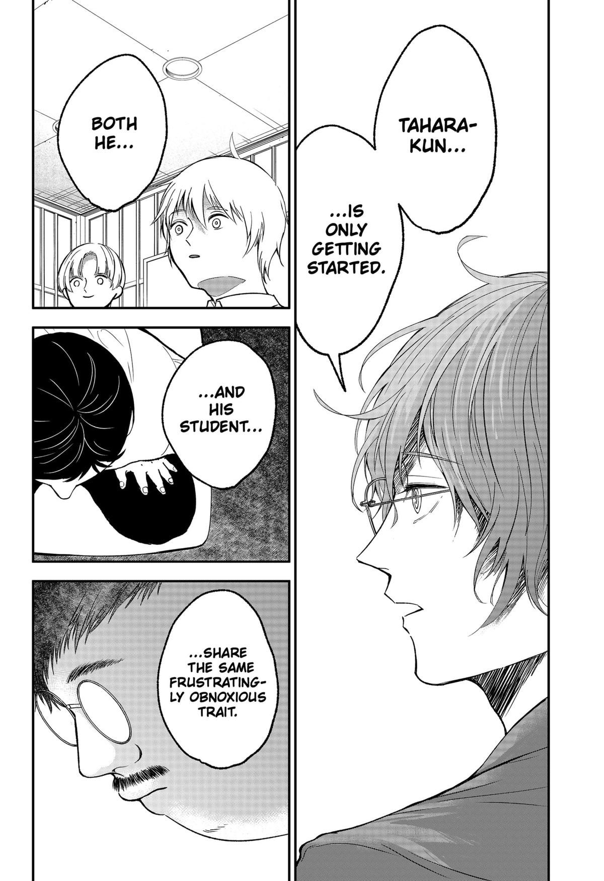 The God Before Me Chapter 26 14