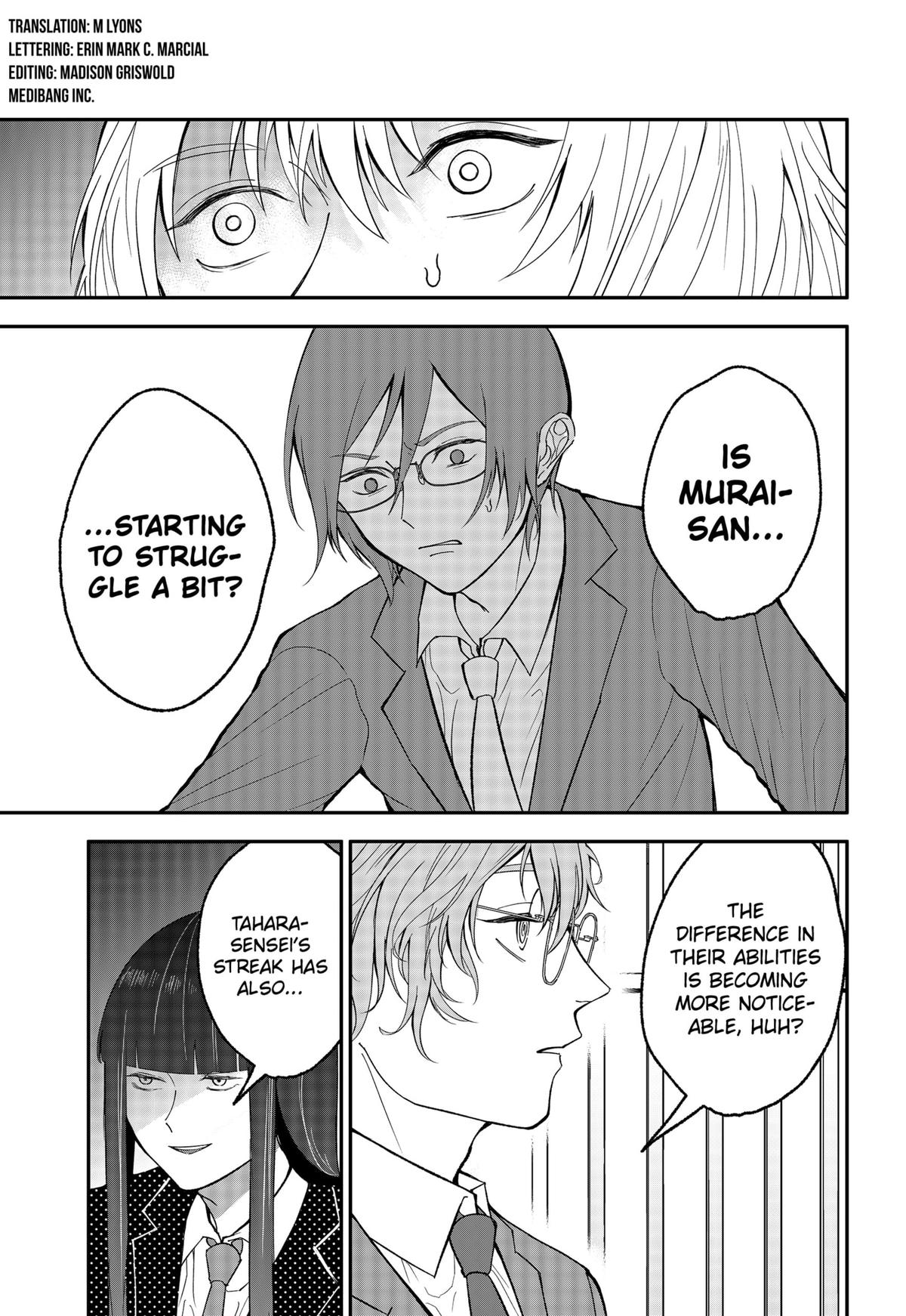The God Before Me Chapter 27 3