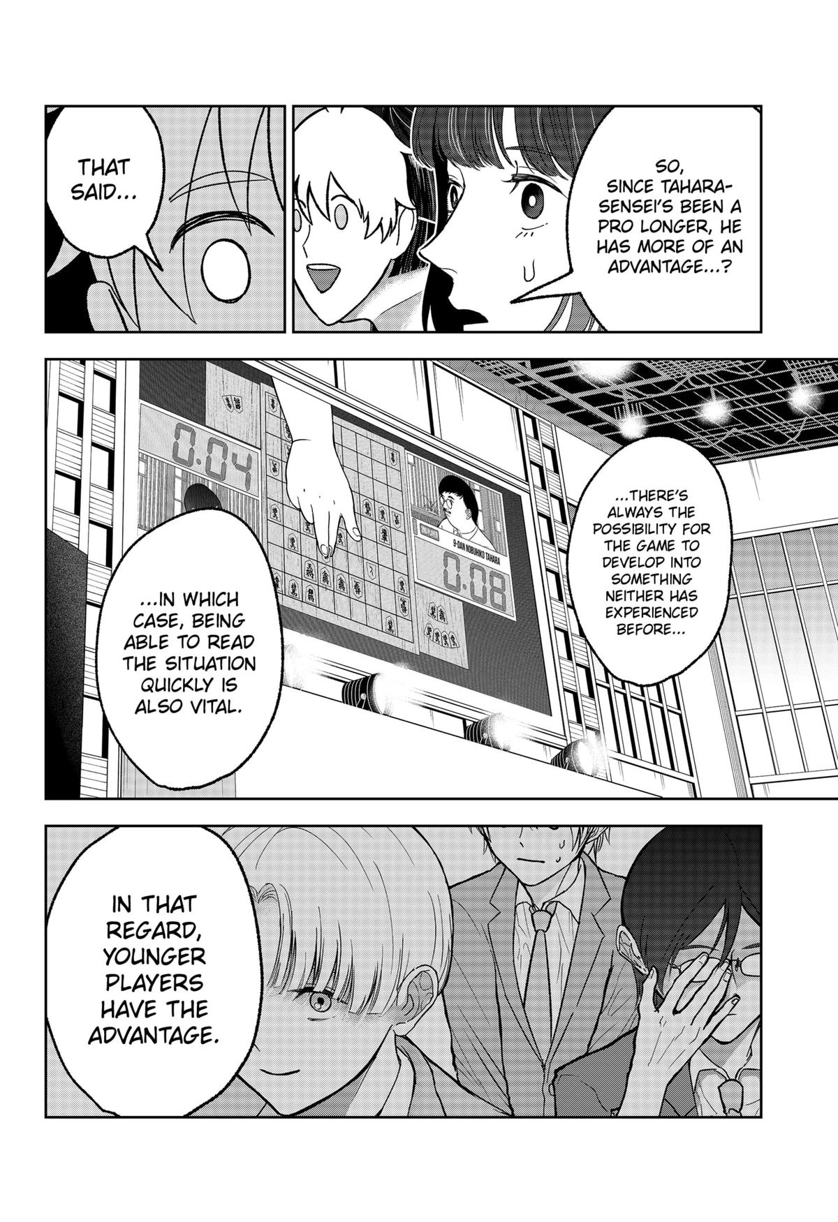The God Before Me Chapter 27 6