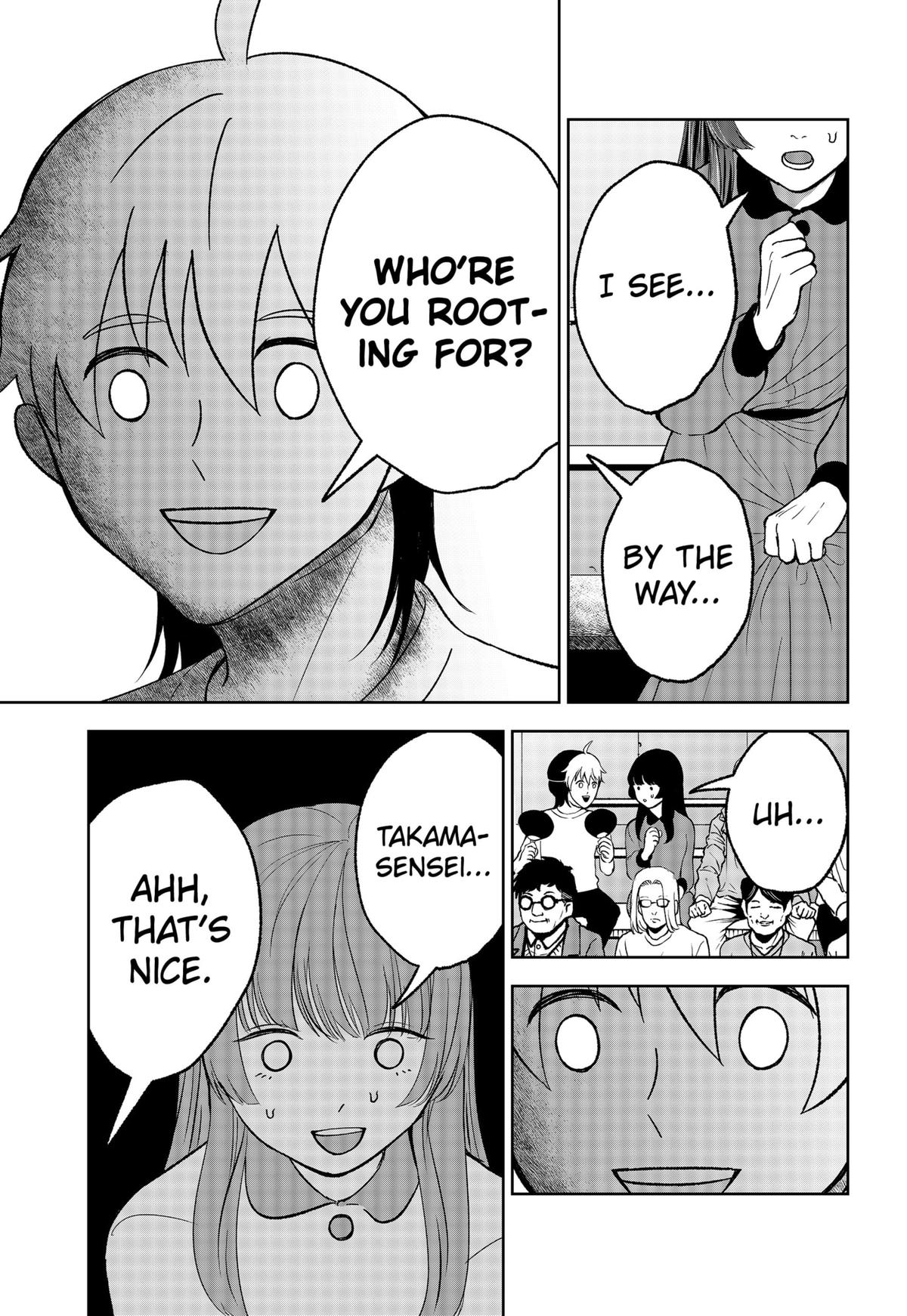 The God Before Me Chapter 27 7