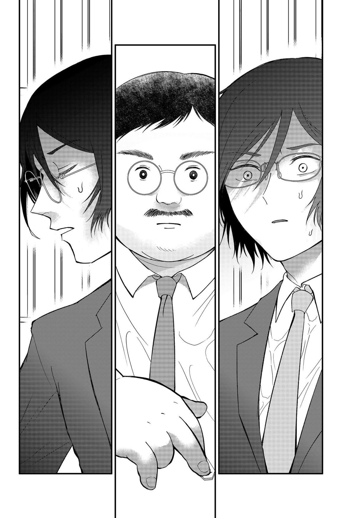 The God Before Me Chapter 27 8