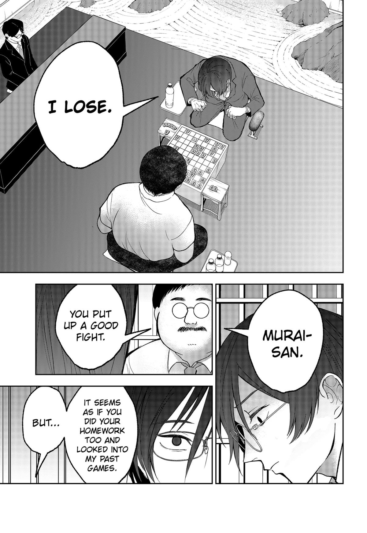 The God Before Me Chapter 27 9