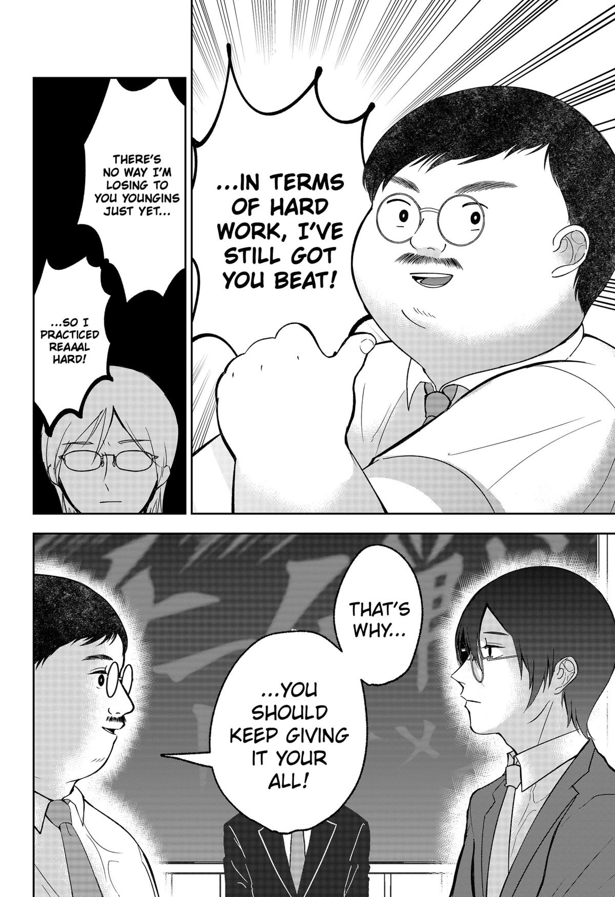 The God Before Me Chapter 27 10