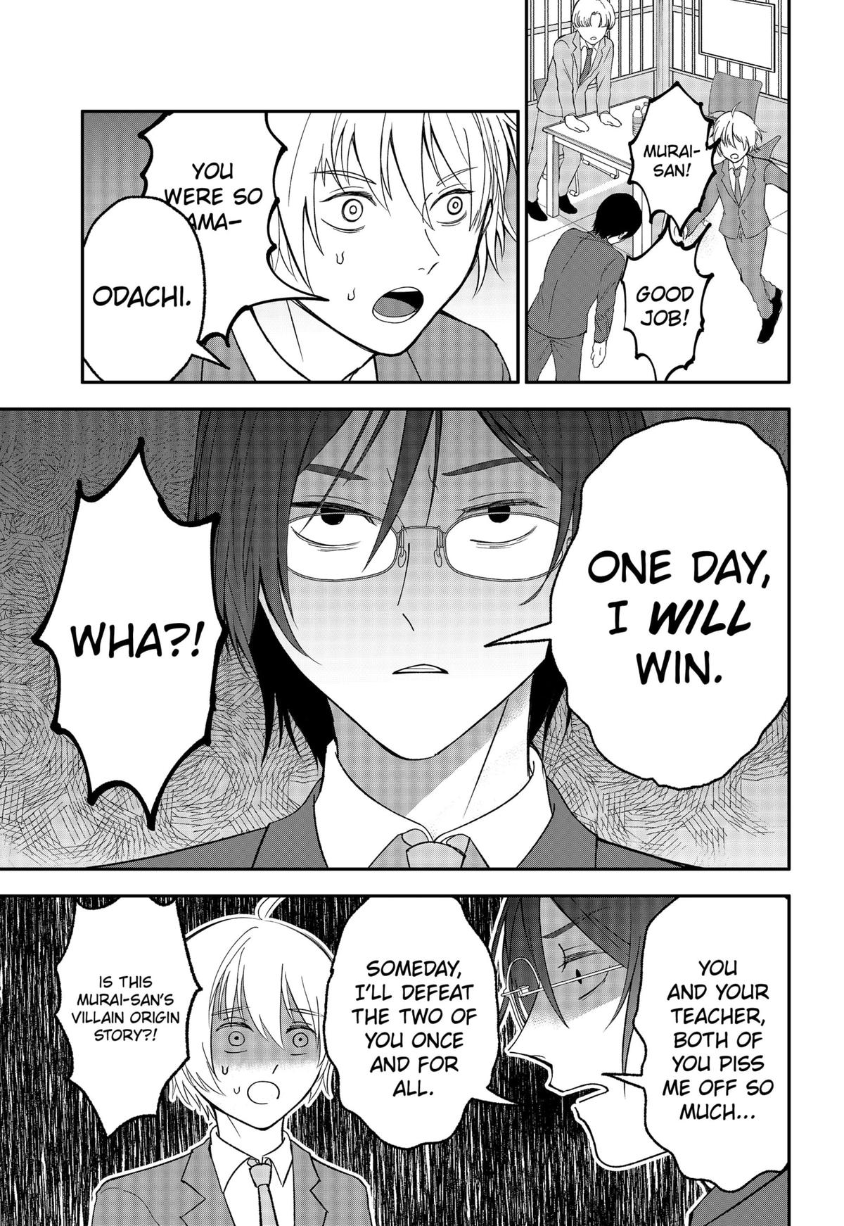 The God Before Me Chapter 27 11