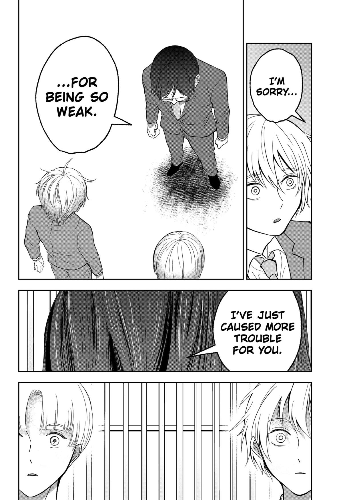 The God Before Me Chapter 27 12