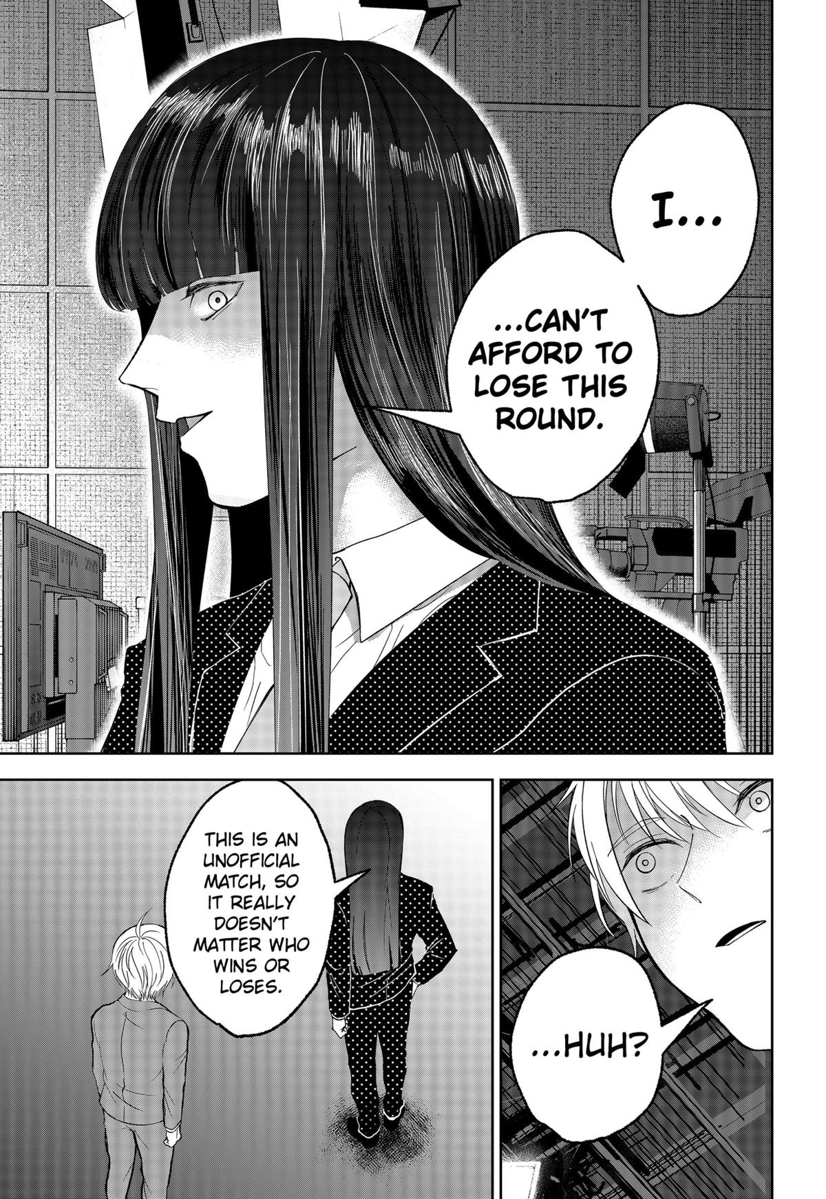 The God Before Me Chapter 27 15