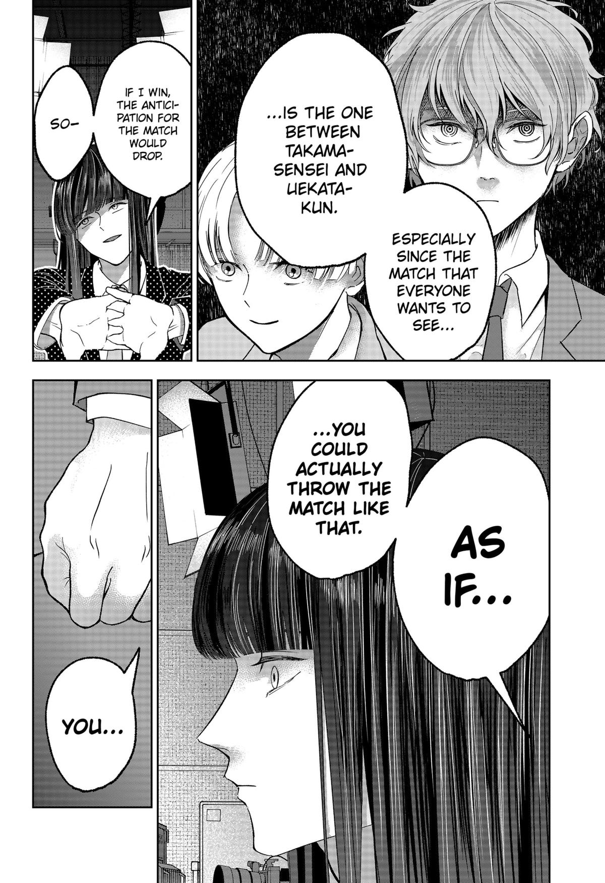The God Before Me Chapter 27 16