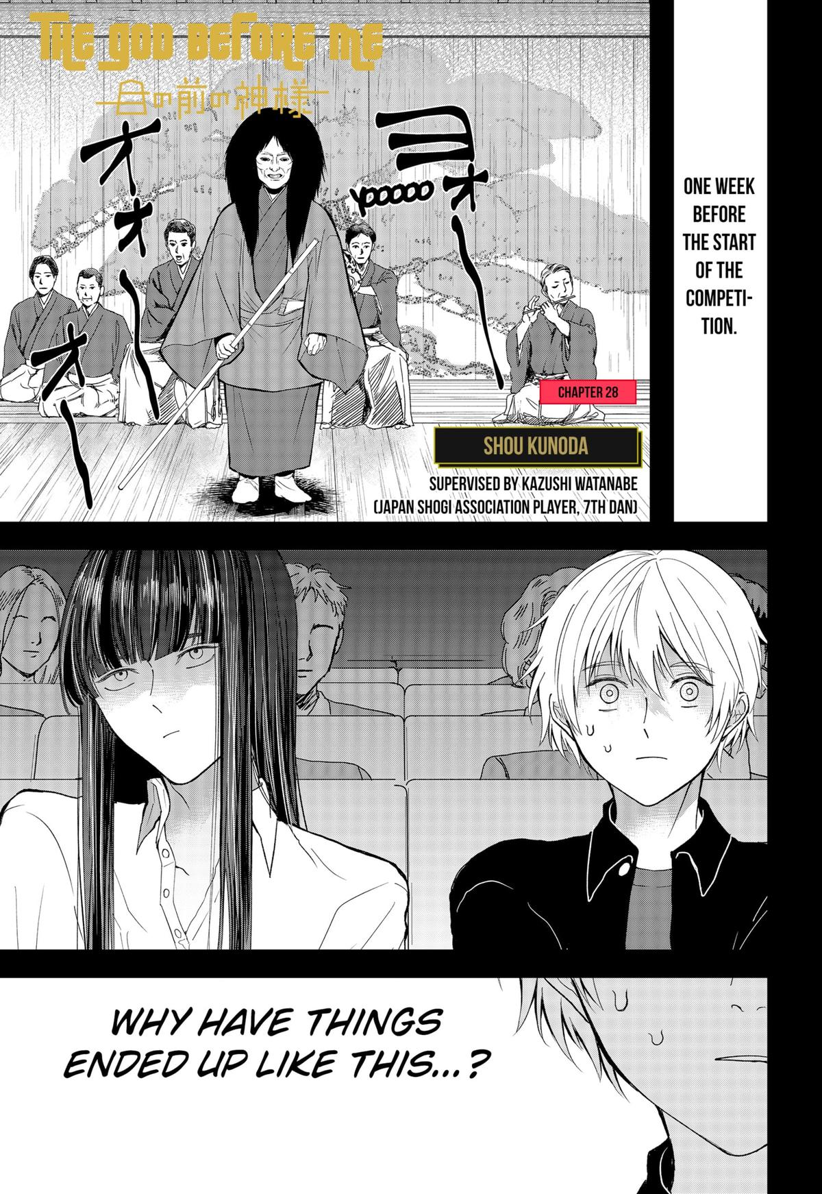 The God Before Me Chapter 28 1