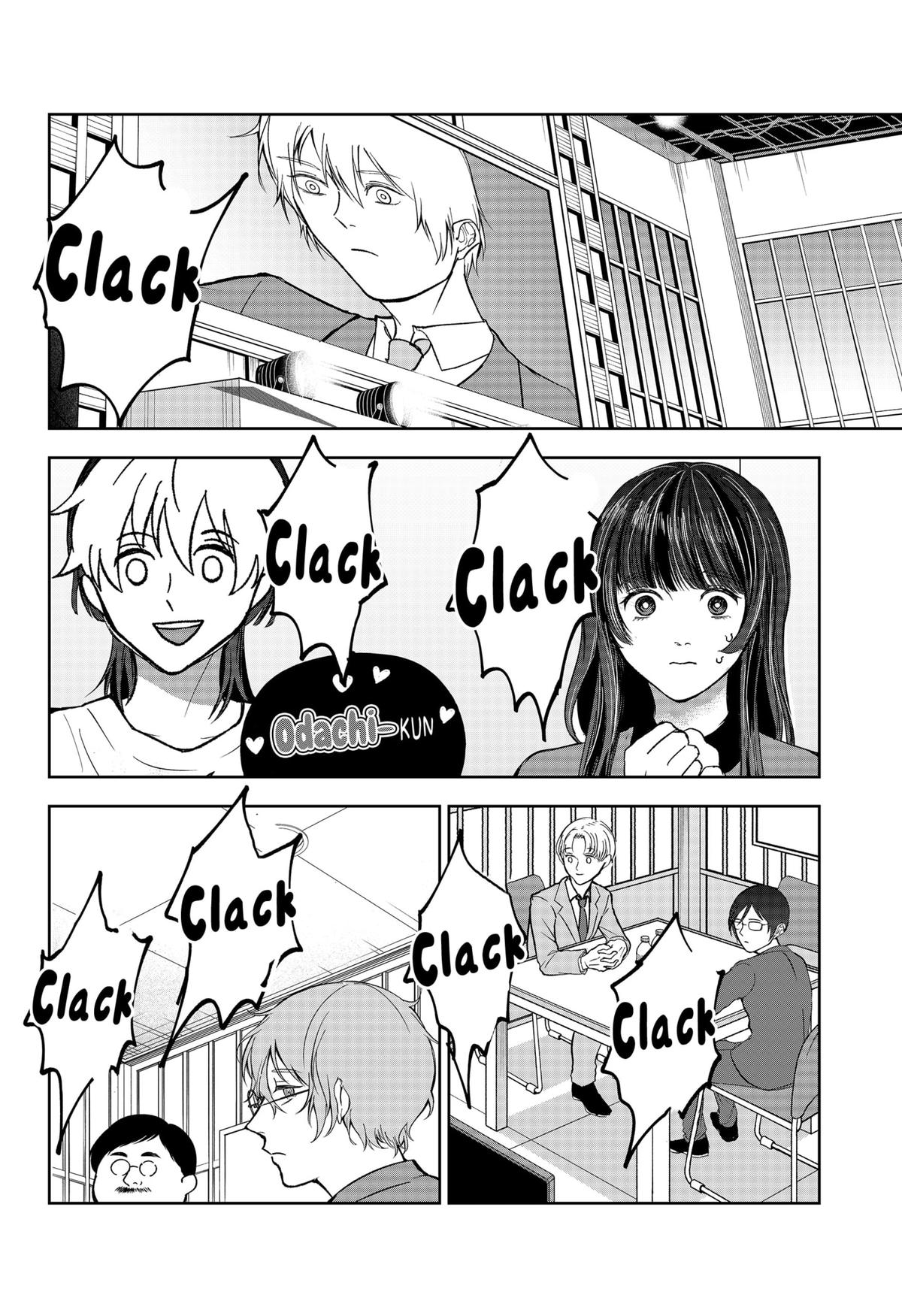 The God Before Me Chapter 28 8