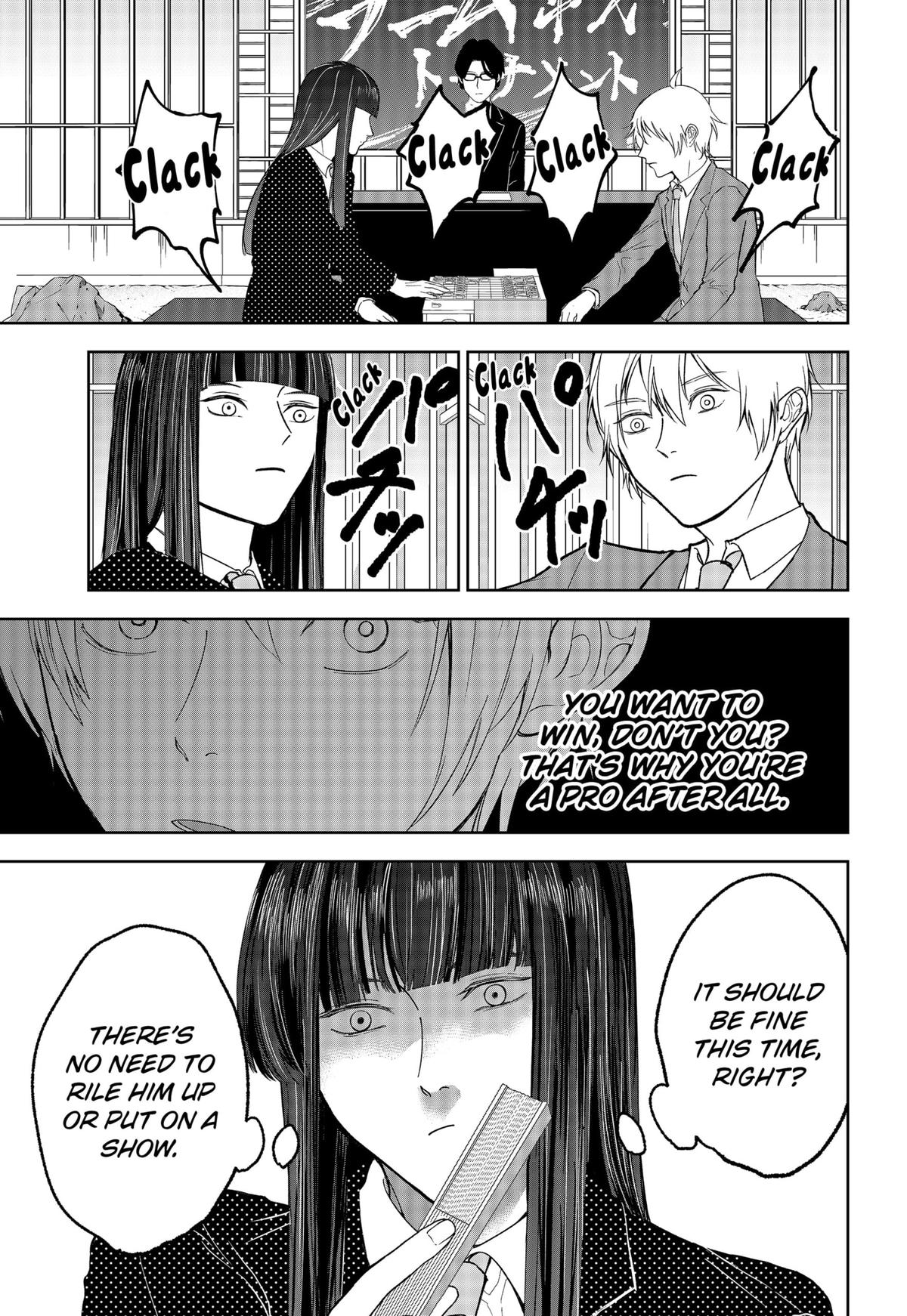 The God Before Me Chapter 28 9