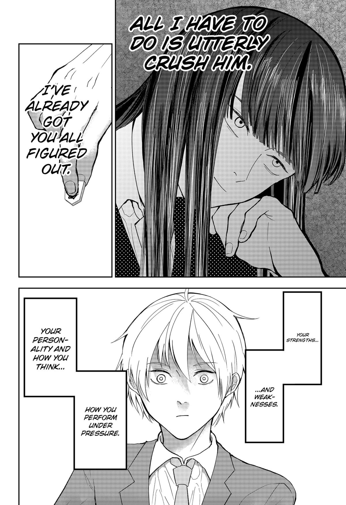 The God Before Me Chapter 28 10
