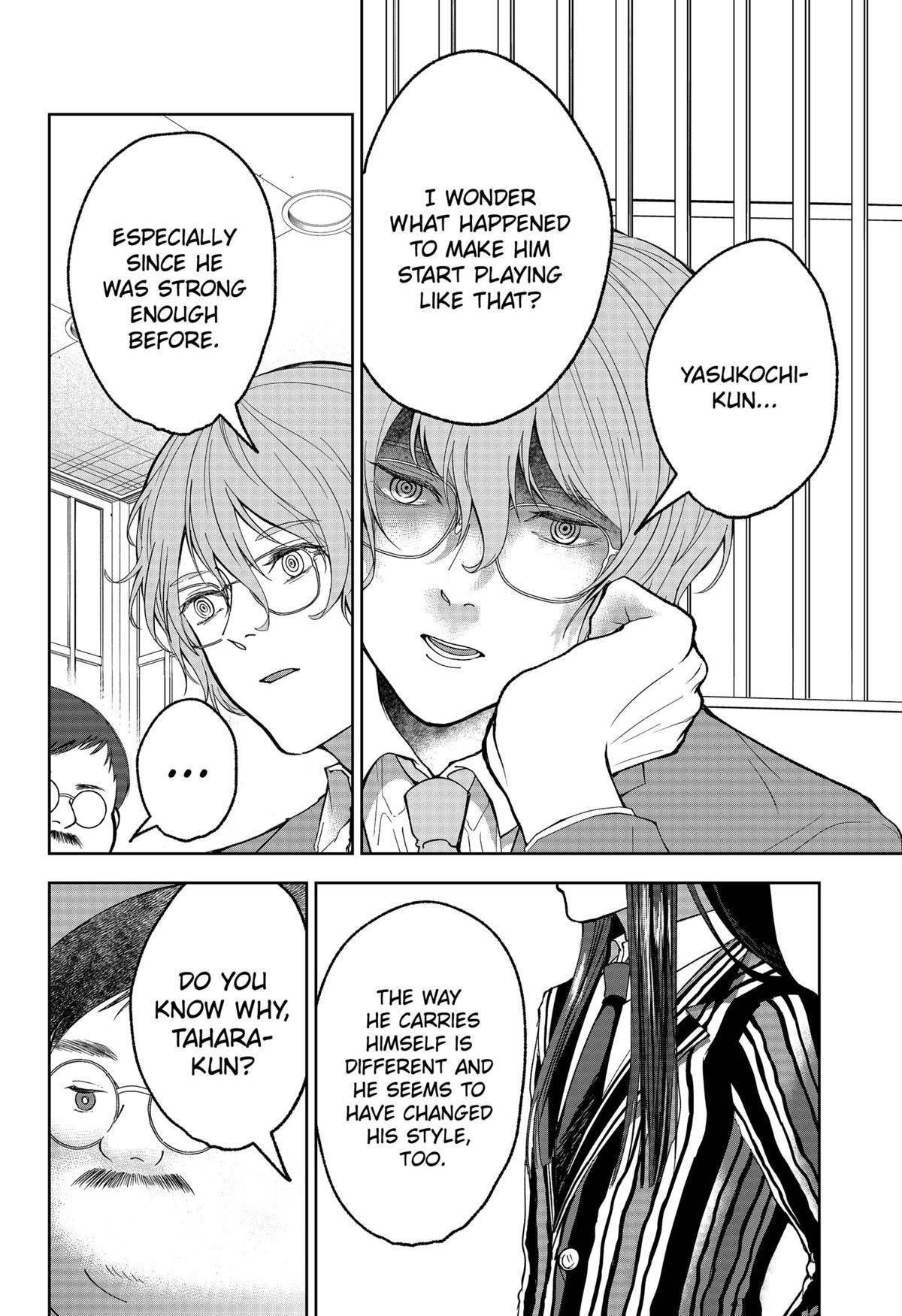 The God Before Me Chapter 28 14