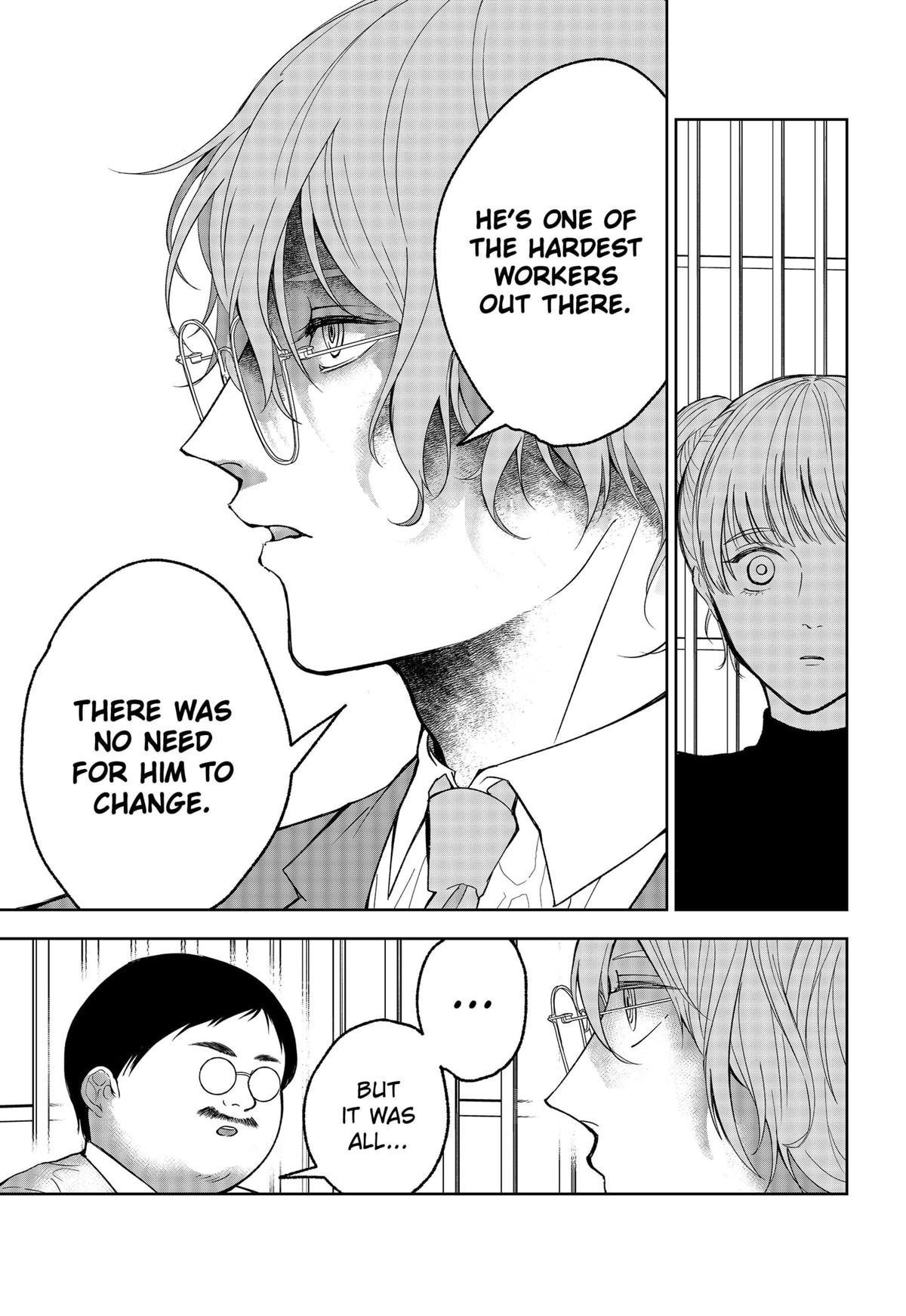 The God Before Me Chapter 28 15
