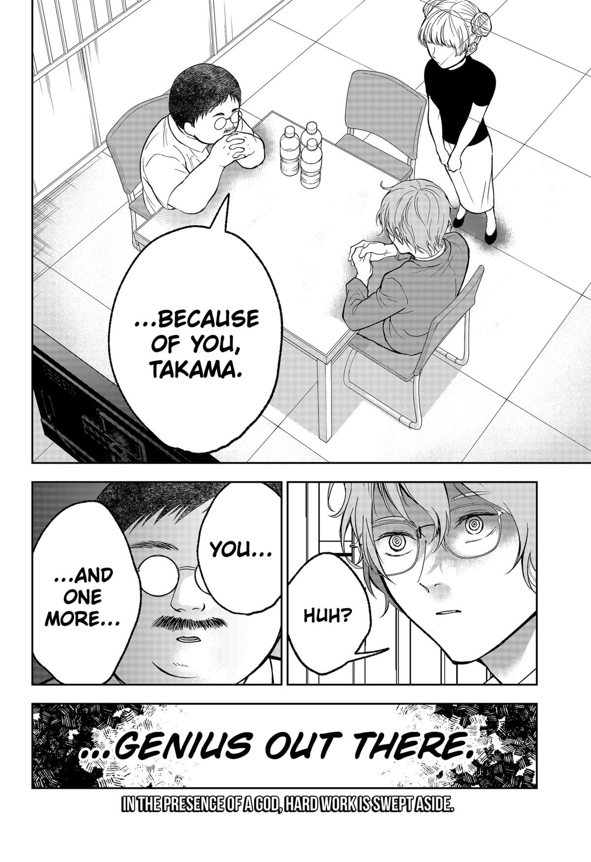The God Before Me Chapter 28 16