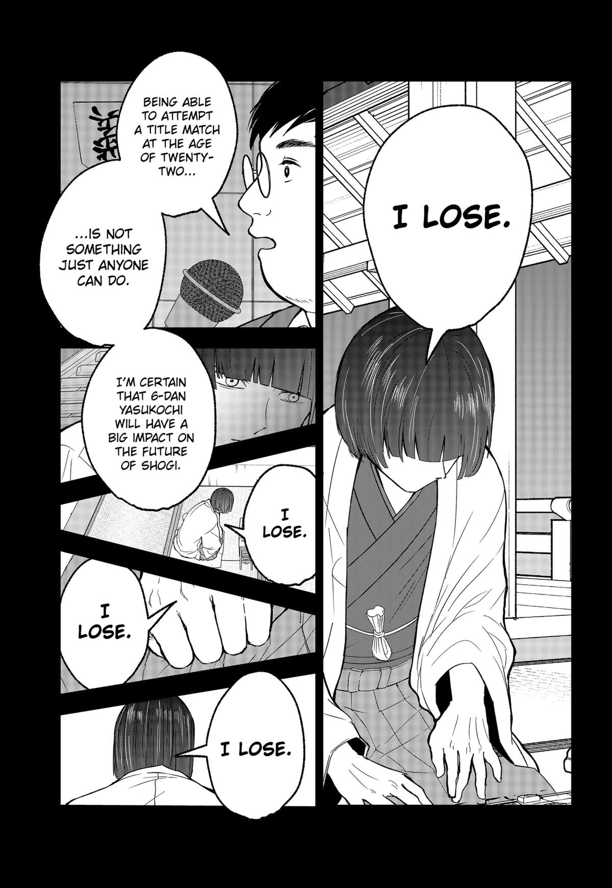 The God Before Me Chapter 29 5