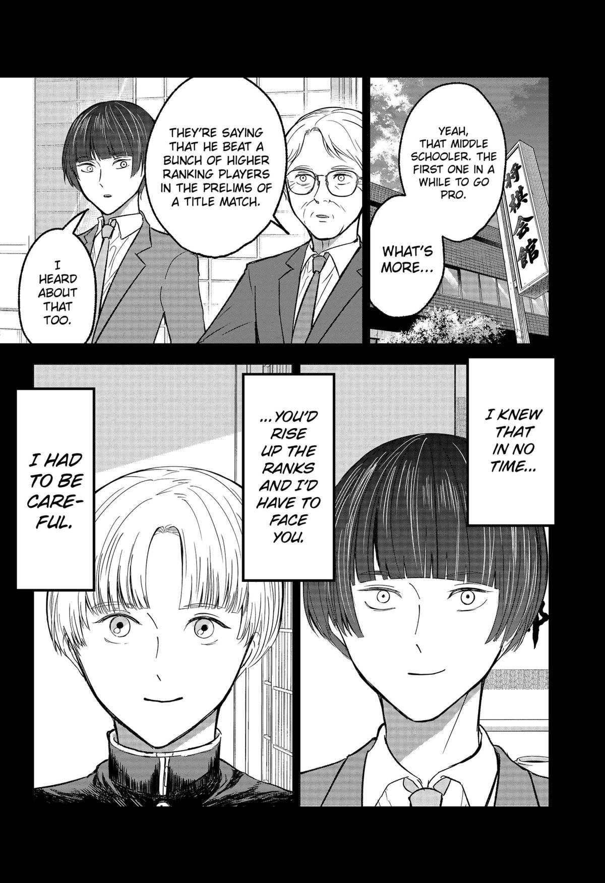 The God Before Me Chapter 29 8