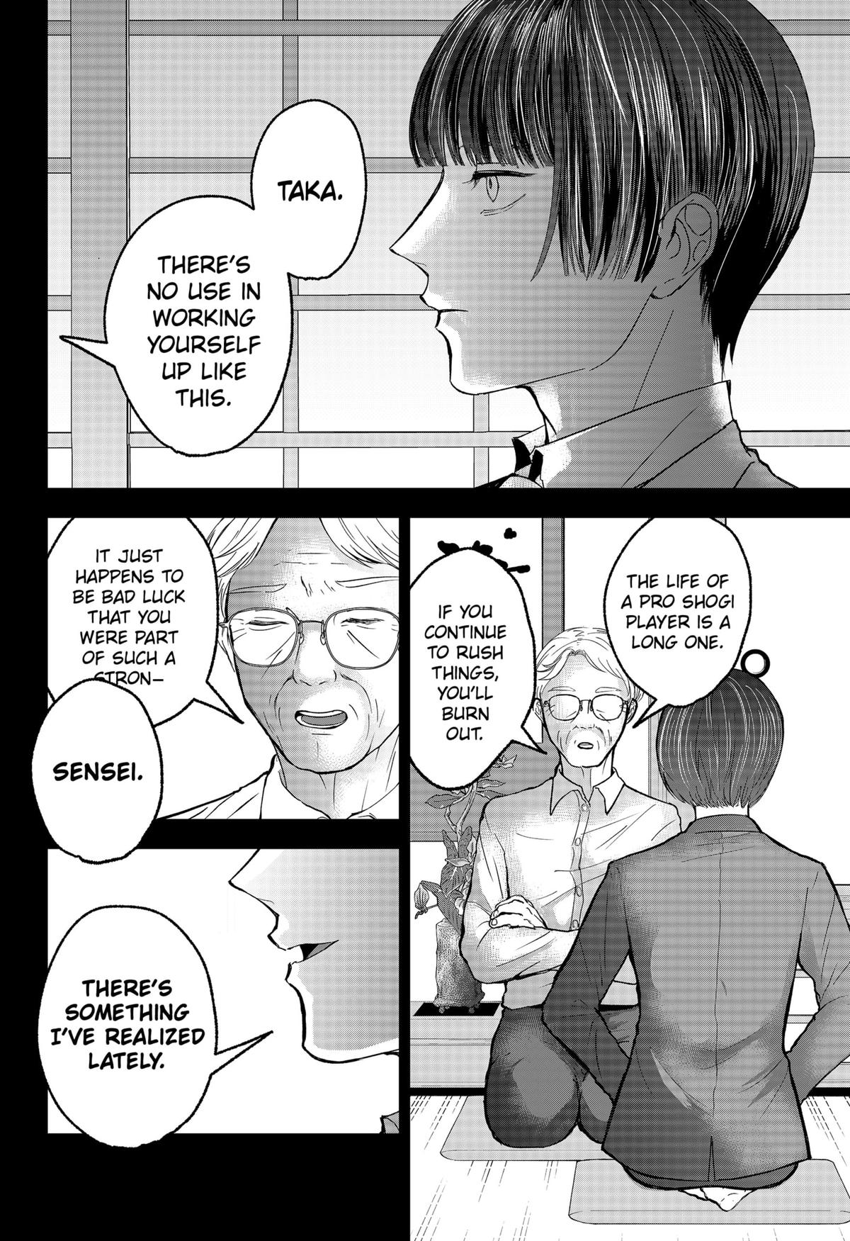 The God Before Me Chapter 29 12