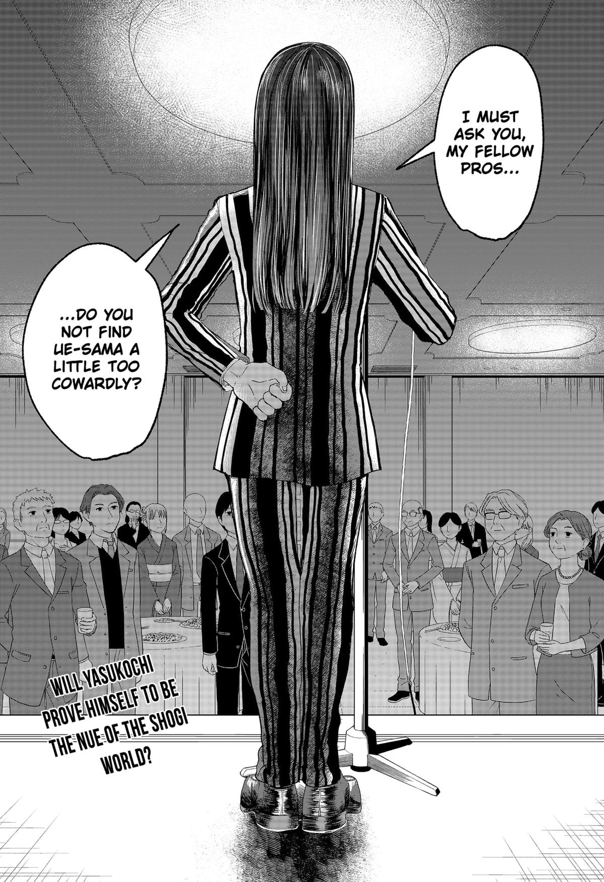 The God Before Me Chapter 29 18