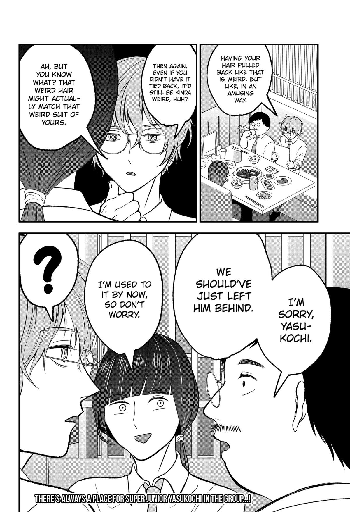 The God Before Me Chapter 29.5 6