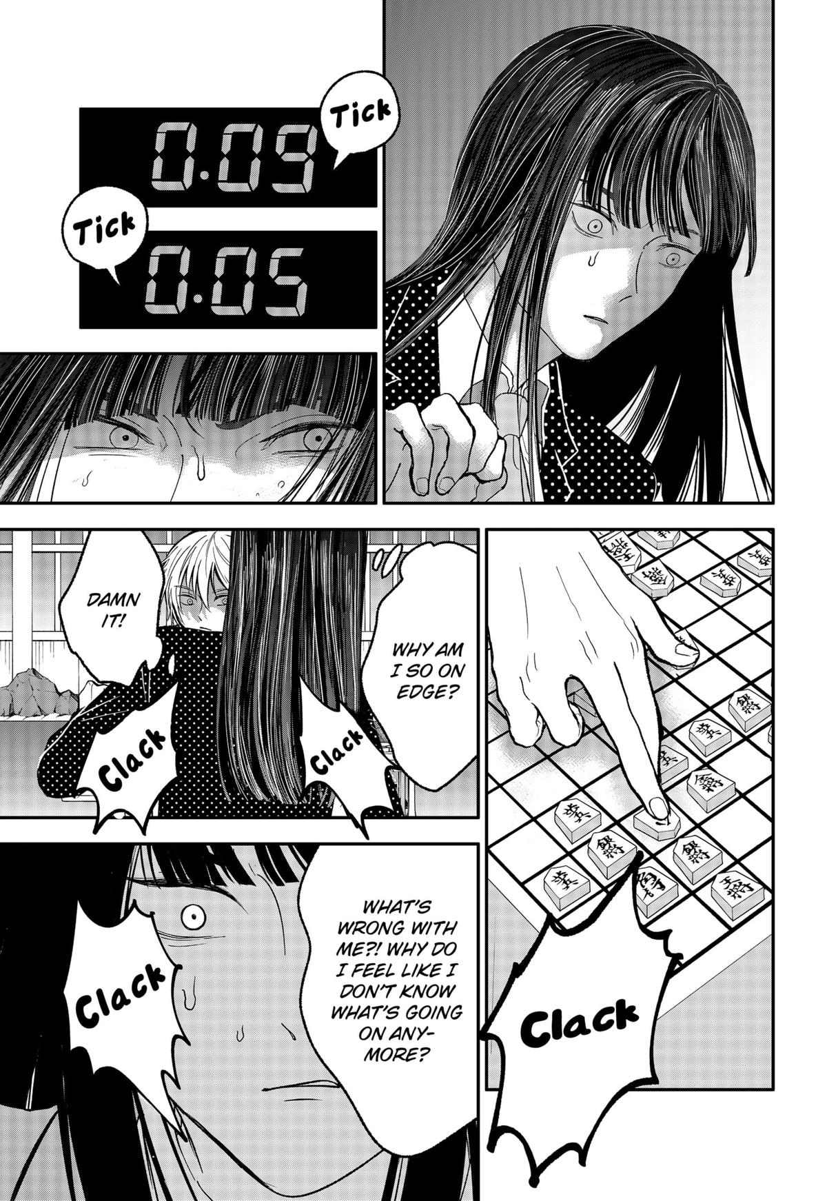 The God Before Me Chapter 30 3