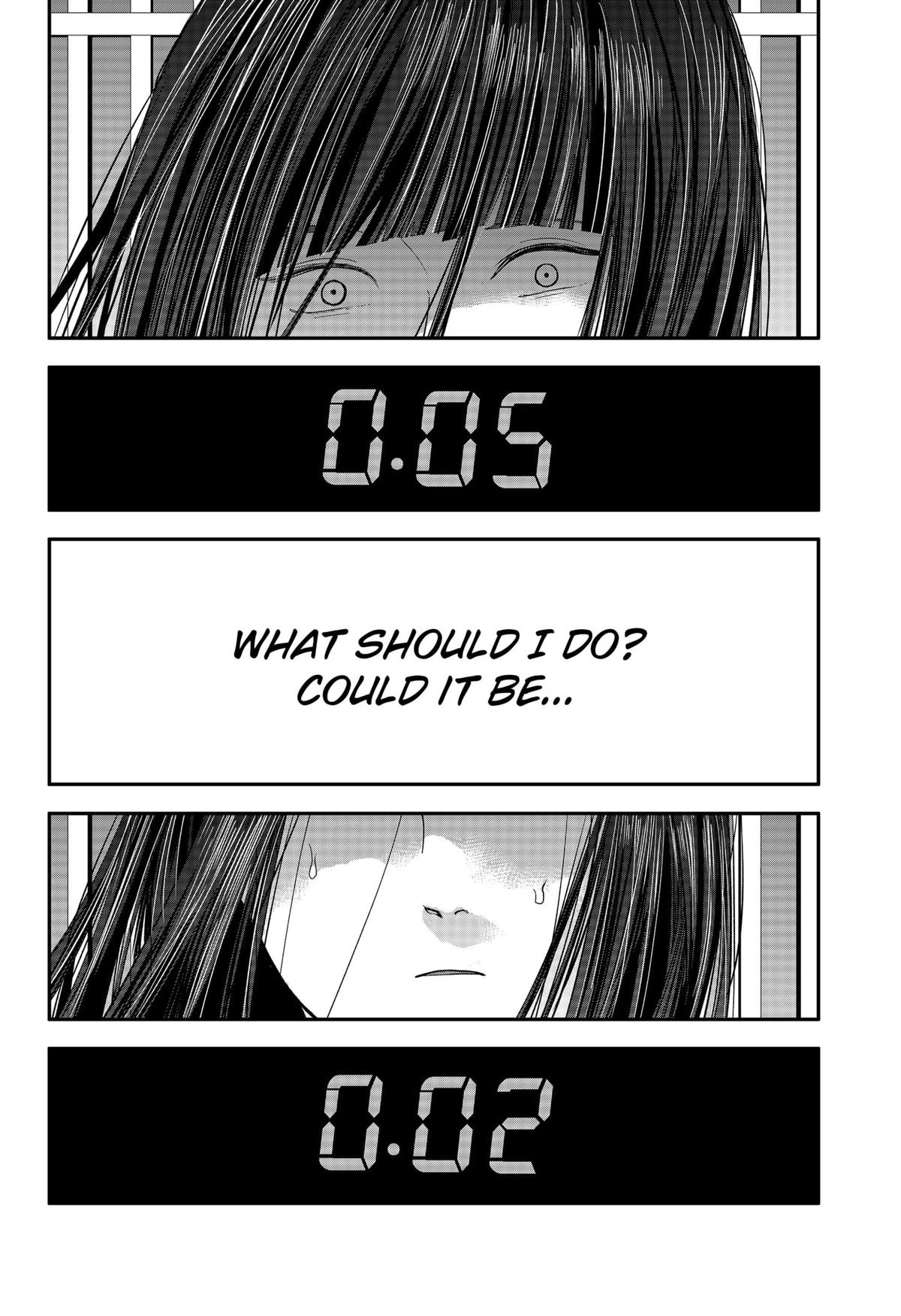 The God Before Me Chapter 30 8