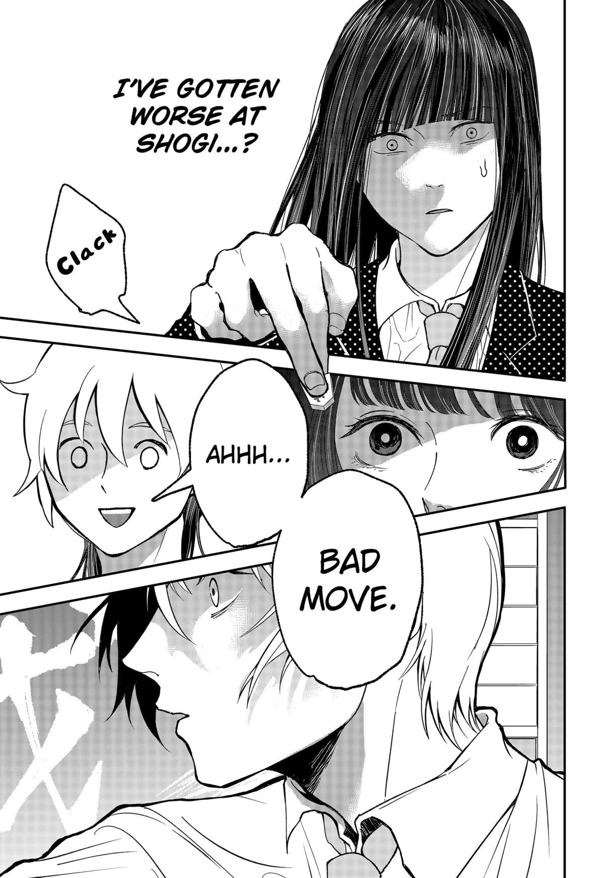 The God Before Me Chapter 30 9