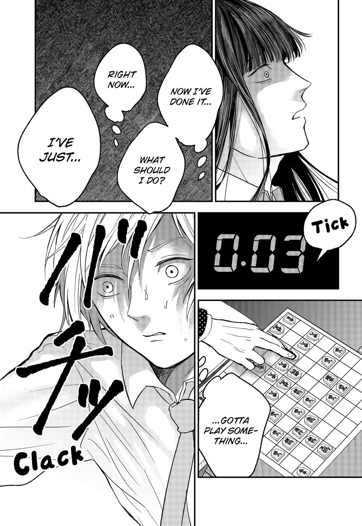 The God Before Me Chapter 30 11