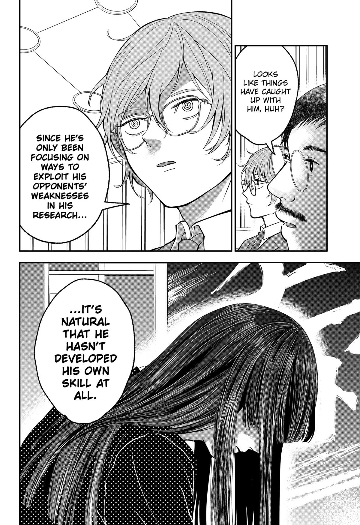 The God Before Me Chapter 30 12