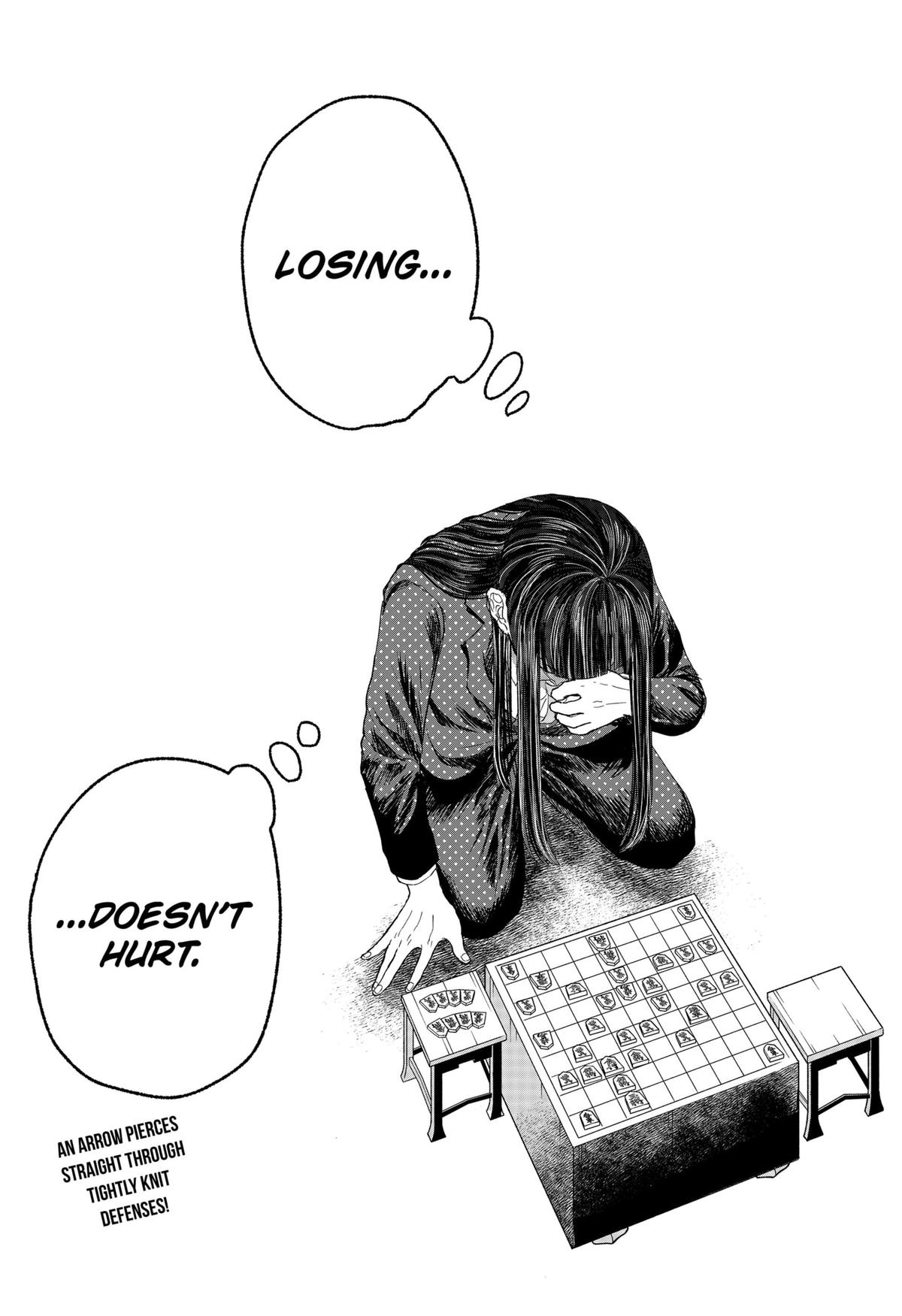 The God Before Me Chapter 30 14